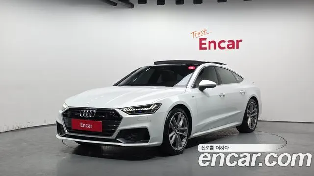 AUDI A7 2020