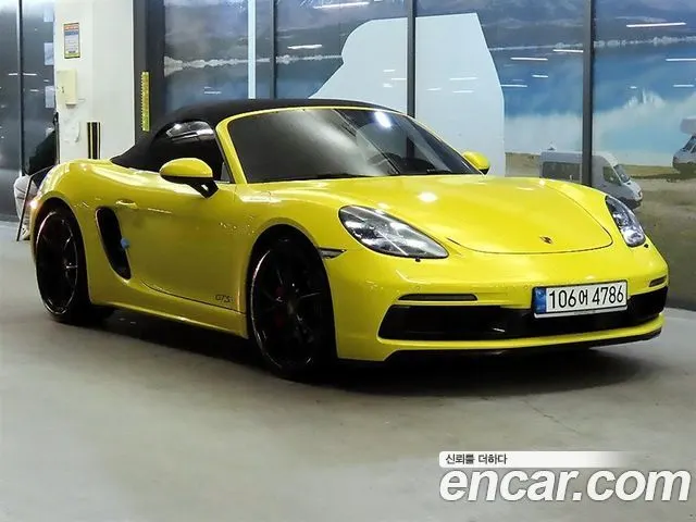 PORSCHE 718 BOXSTER — из Кореи под ключ