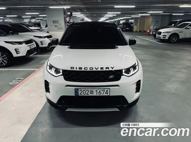 LAND ROVER DISCOVERY SPORT 2025 — 15 721 км, белый, Корея — под ключ — фото 12
