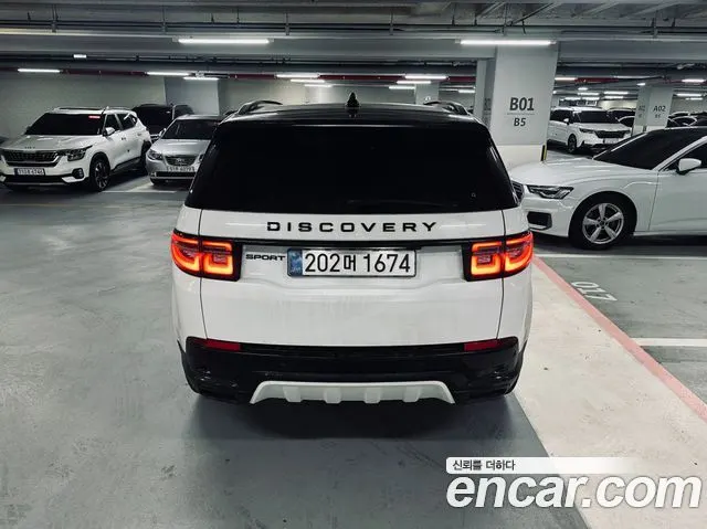 LAND ROVER DISCOVERY SPORT 2025 — 15 721 км, белый, Корея — под ключ — фото 3