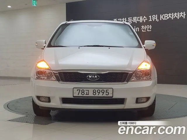 KIA CARNIVAL R 2014