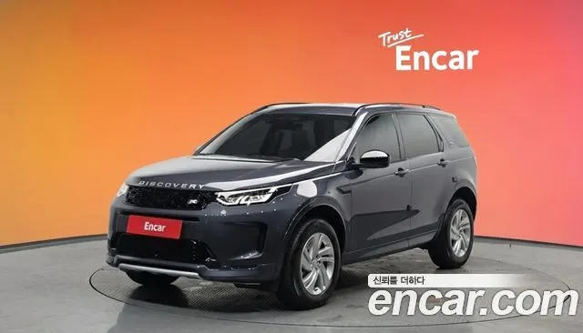 LAND ROVER DISCOVERY SPORT 2025 — 3 756 км, серый, Корея — под ключ — фото 2