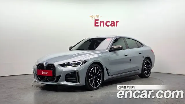 BMW I4 2022