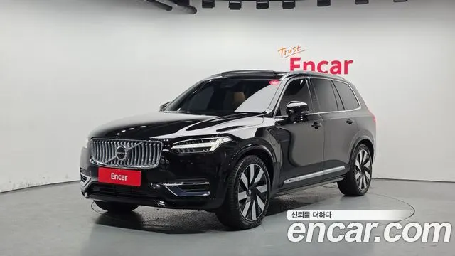 VOLVO XC90 2024