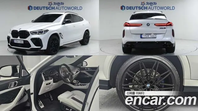 BMW X6M 2021