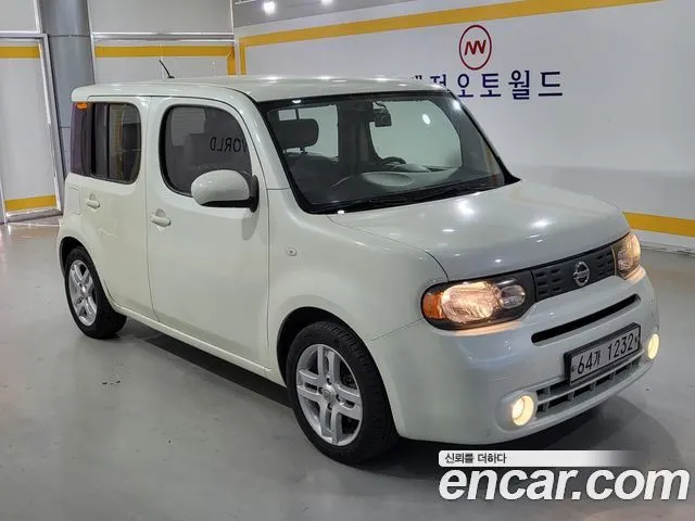 Автомобиль из Кореи, Китая или Японии под ключ — ДАРЭ