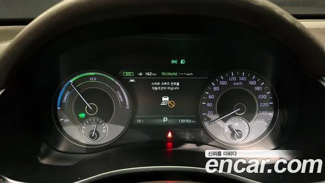 KIA K7 HYBRID 2017 — 139 765 км, белый, Корея — под ключ — фото 8