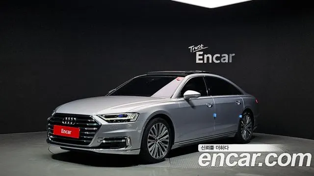 AUDI A8 D5 2021