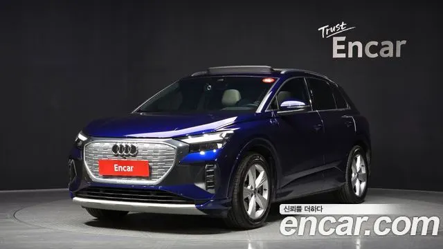 AUDI Q4 E-TRON F4 2022