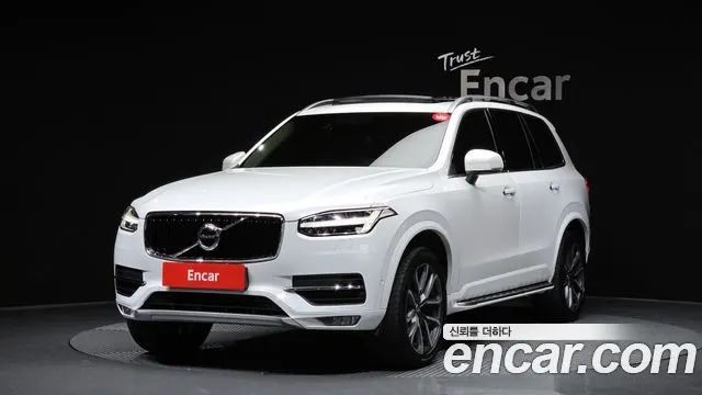 VOLVO XC90 — из Кореи под ключ