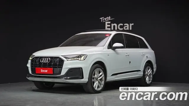 AUDI Q7 2023
