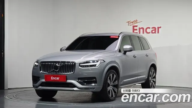 VOLVO XC90 2023