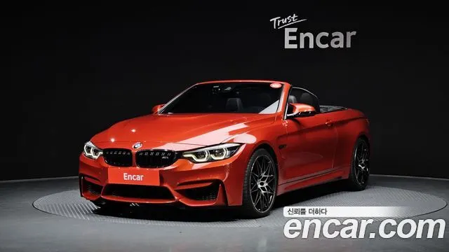BMW M4 2018