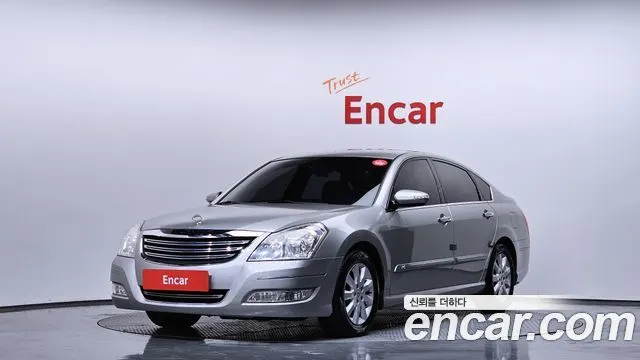Автомобиль из Кореи, Китая или Японии под ключ — ДАРЭ