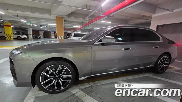BMW 7 SERIES 2025 — 6 200 км, золотистый, Корея — под ключ — фото 8