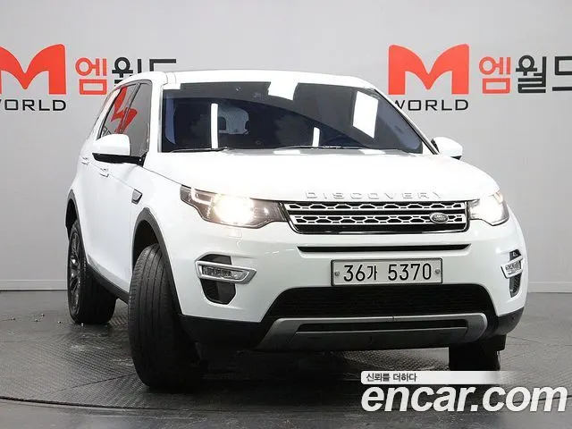 LAND ROVER DISCOVERY SPORT 2018 — 118 919 км, белый, Корея — под ключ — фото 2
