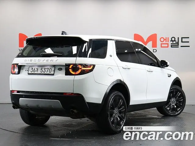 LAND ROVER DISCOVERY SPORT 2018 — 118 919 км, белый, Корея — под ключ — фото 4