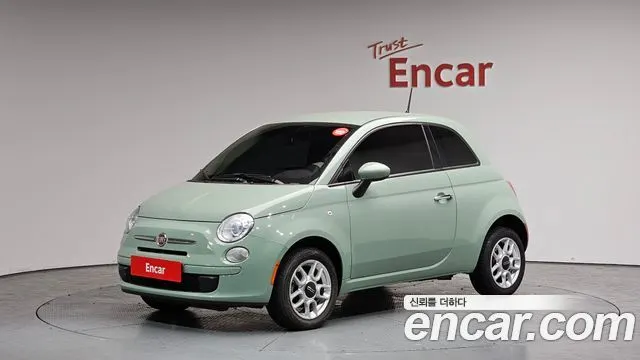 FIAT 500 2015