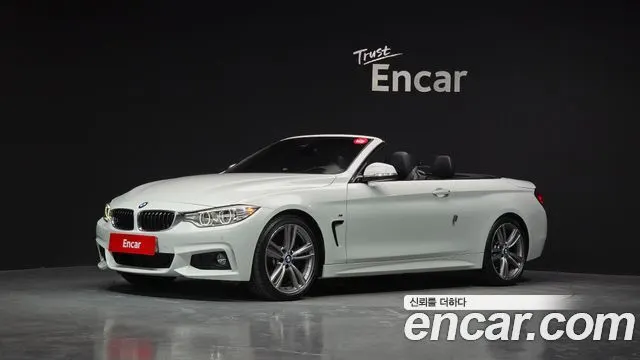 BMW 4 SERIES F32 2015