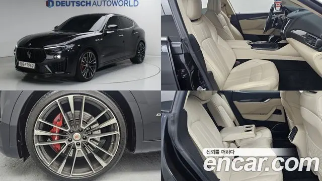 MASERATI LEVANTE — из Кореи под ключ