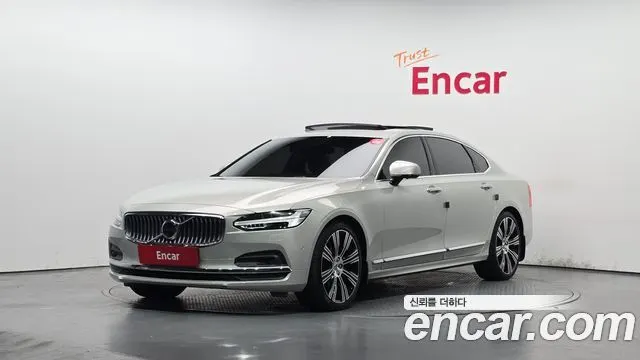 VOLVO S90 — из Кореи под ключ