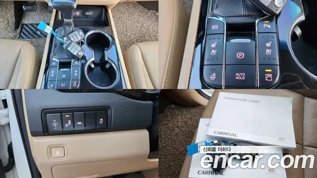 KIA CARNIVAL 2019 — 129 000 км, белый, Корея — под ключ — фото 9