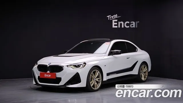 BMW 2 SERIES 2024