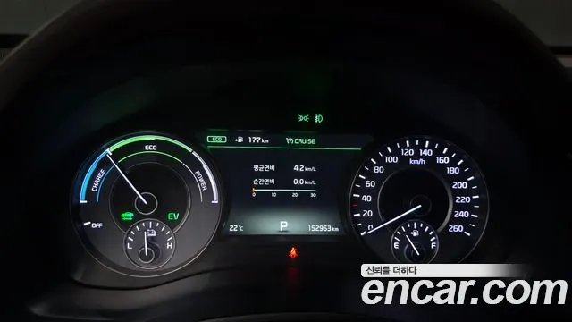KIA K7 HYBRID 2017 — 152 953 км, белый, Корея — под ключ — фото 8