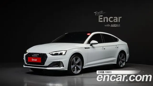 AUDI A5 2021