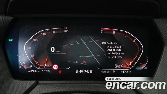 BMW 2 SERIES GRAN COUPE 2022 — 70 788 км, серебристо-серый, Корея — под ключ — фото 8