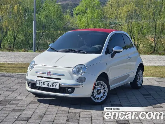 FIAT 500C 2015