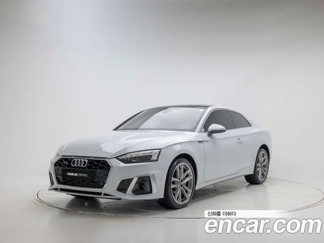 AUDI A5 F5 2021