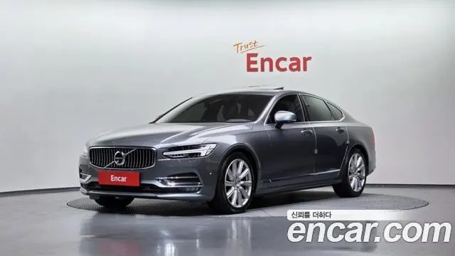 VOLVO S90 — из Кореи под ключ