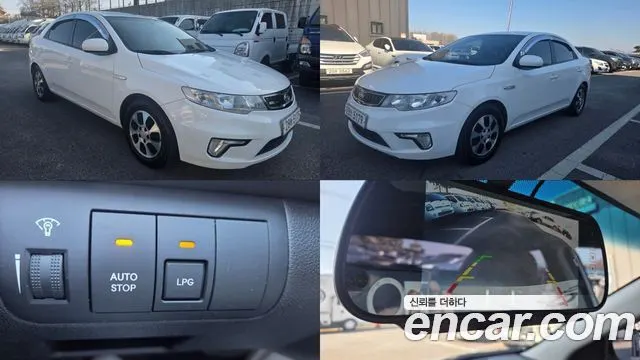 KIA FORTE 2011