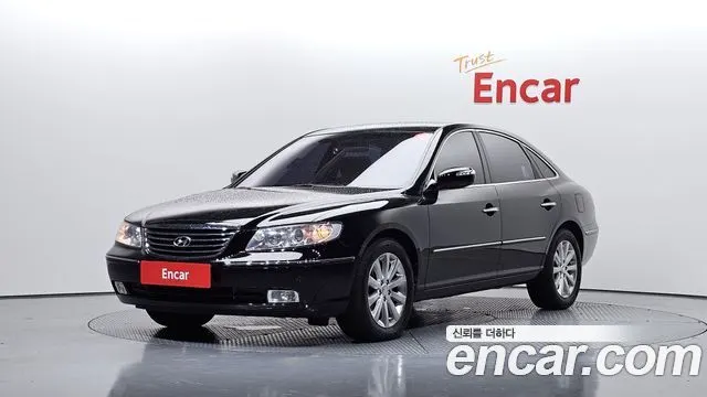 Автомобиль из Кореи, Китая или Японии под ключ — ДАРЭ