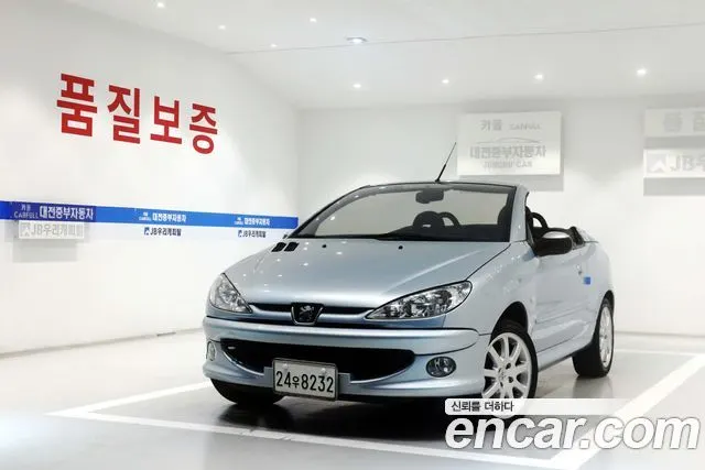 PEUGEOT 206CC — из Кореи под ключ