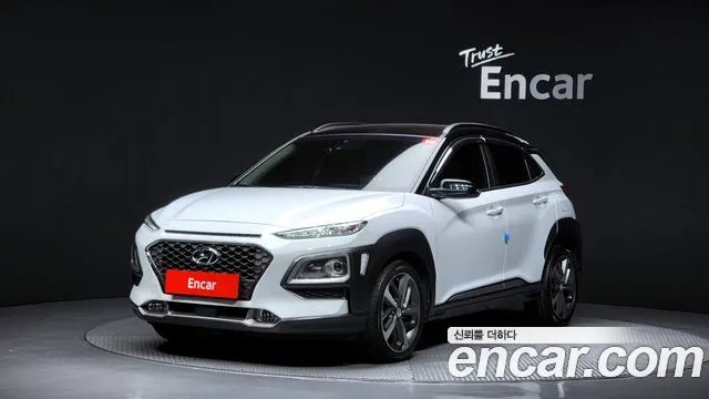 HYUNDAI KONA — из Кореи под ключ