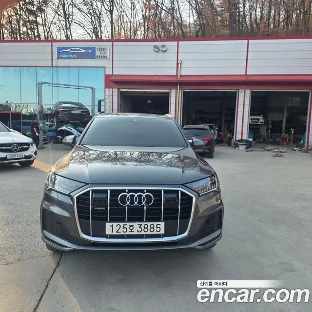 Автомобиль из Кореи, Китая или Японии под ключ — ДАРЭ