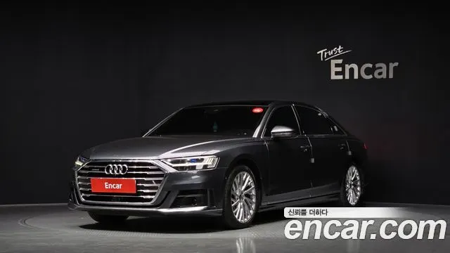 AUDI A8 D5 2021