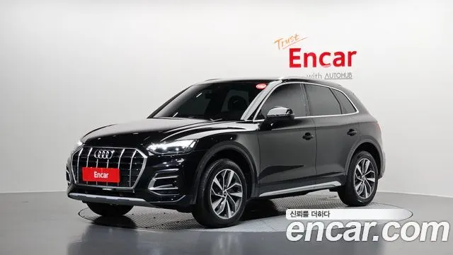 AUDI Q5 FY 2023