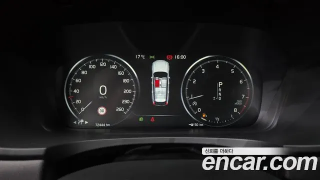 VOLVO V90 CROSS COUNTRY 2019 — 72 444 км, белый, Корея — под ключ — фото 8
