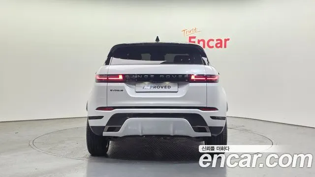 LAND ROVER RANGE ROVER EVOQUE 2025 — 2 971 км, белый, Корея — под ключ — фото 7