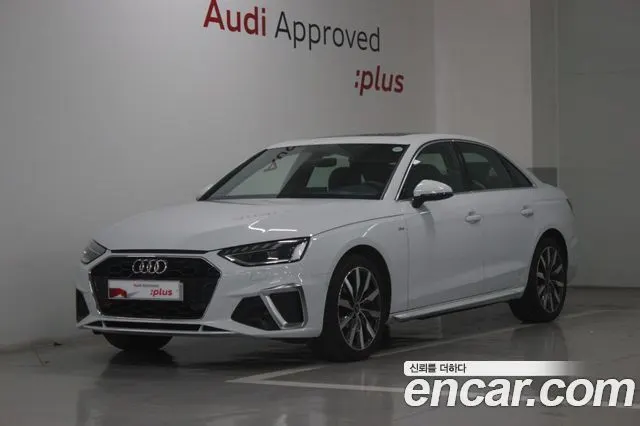 AUDI A4 2023