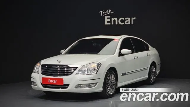 Автомобиль из Кореи, Китая или Японии под ключ — ДАРЭ