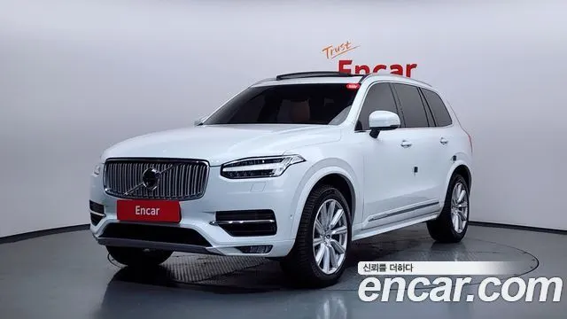 VOLVO XC90 — из Кореи под ключ
