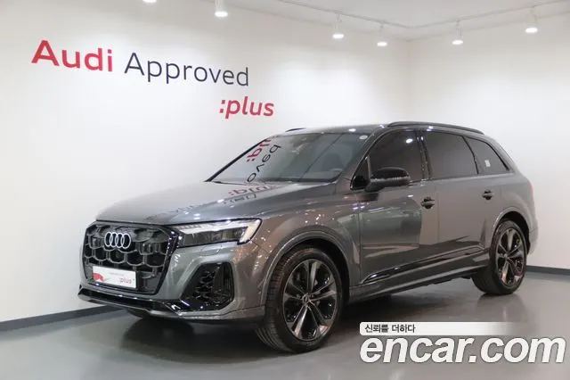 AUDI Q7 2025