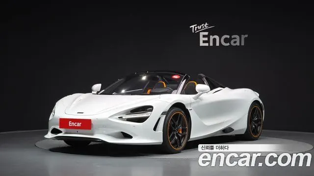 MCLAREN 750S — из Кореи под ключ