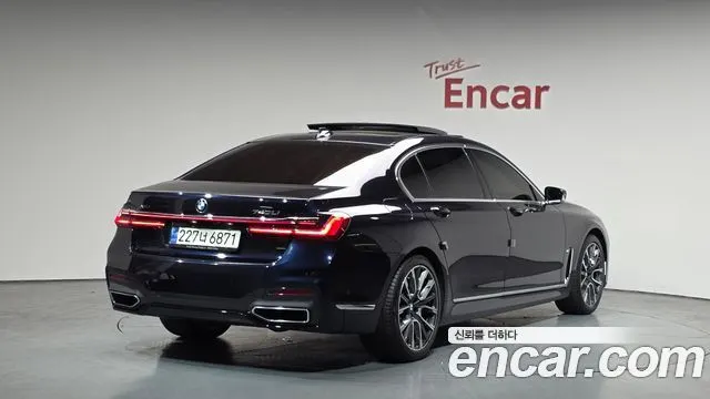 BMW 7 SERIES G11 2022
