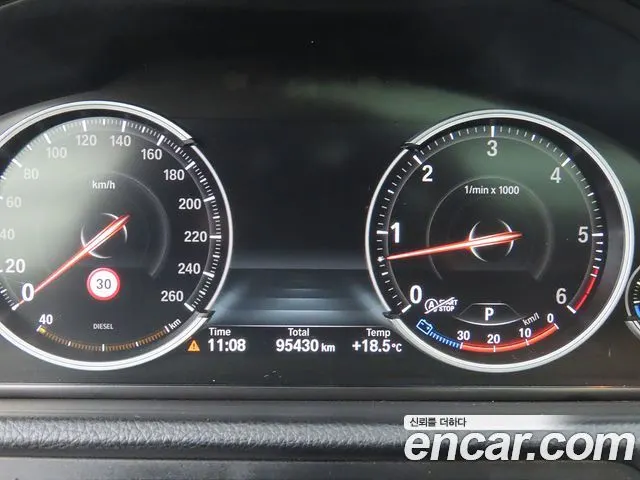 BMW 5 SERIES GT 2015 — 95 411 км, чёрный, Корея — под ключ — фото 8