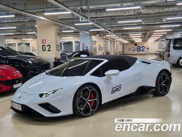 LAMBORGHINI HURACAN — из Кореи под ключ